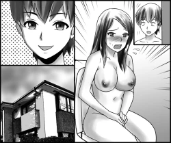 Page 72 of Okaa-san to Himitsu no Juken Benkyou