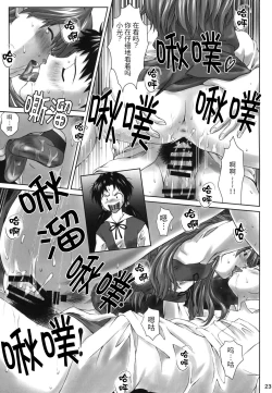 Page 22 of Let's share it