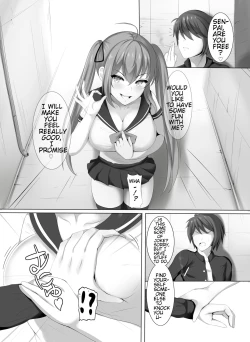 Page 24 of Succubus demo, Ano Gaki ni Zettai ni Makenai!
