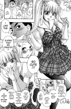 Page 18 of Naka no Ko Nante Inai mon | There Isn't a Girl Inside