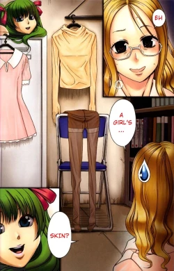 Page 1 of Naka no Ko Nante Inai mon | There Isn't a Girl Inside