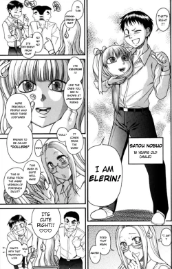 Page 7 of Naka no Ko Nante Inai mon | There Isn't a Girl Inside