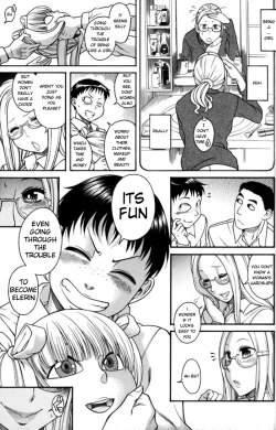 Page 9 of Naka no Ko Nante Inai mon | There Isn't a Girl Inside