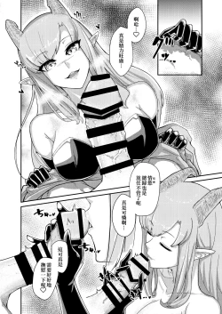 Page 15 of Wakefulness