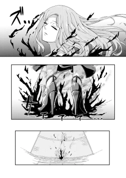 Page 5 of Wakefulness