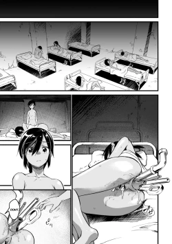 Page 15 of Mesu Kunren | Whore Drill