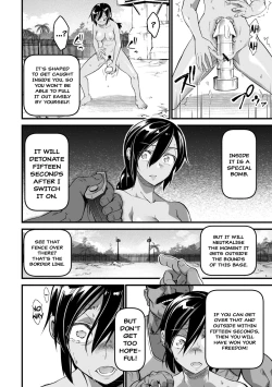 Page 20 of Mesu Kunren | Whore Drill