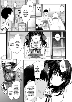 Page 17 of Zenbu Kimi no Sei da. III | It's All Your Fault. III