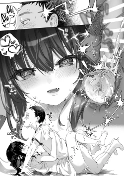 Page 39 of Zenbu Kimi no Sei da. III | It's All Your Fault. III