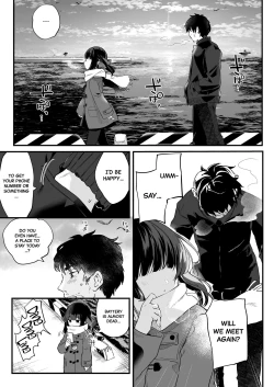Page 82 of Zenbu Kimi no Sei da. III | It's All Your Fault. III
