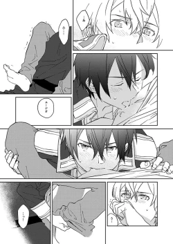 Page 9 of Time Lapse