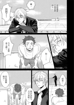 Page 133 of MY HOME YOUR ONEROOM