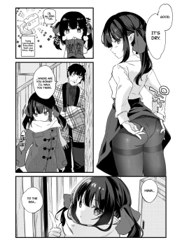 Page 80 of Zenbu Kimi no Sei da. III | It's All Your Fault. III