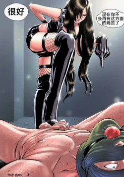 Page 15 of 黑暗系（SM向）