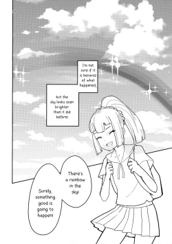 Page 19 of Secret Time