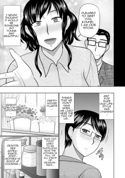 Page 3 of Boku to Kaa-san no Naka | Inside my Stepmother