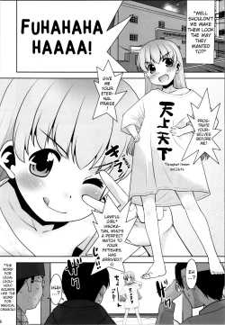 Page 5 of Onani Slime no Shinka | Onani Slime's Evolution