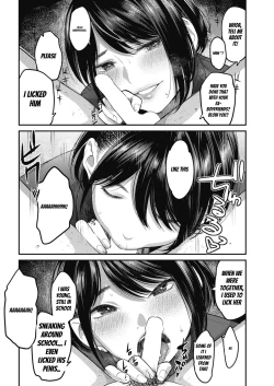 Page 10 of Netorase| Netorase - My wife's most beautiful day