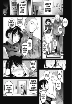 Page 6 of Netorase| Netorase - My wife's most beautiful day