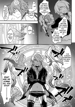Page 6 of Mahou Josou Shounen Magical Rio 3