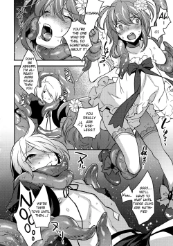 Page 7 of Mahou Josou Shounen Magical Rio 3
