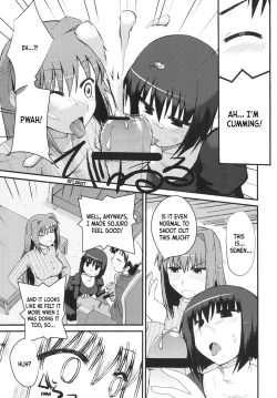 Page 12 of It's Mine