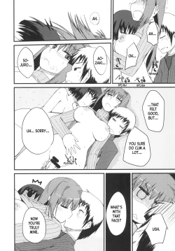 Page 27 of It's Mine