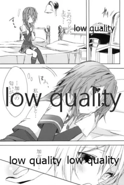 Page 12 of Toaru Juujun Shimai no Shokusetsu Jijou