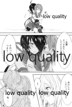 Page 16 of Toaru Juujun Shimai no Shokusetsu Jijou