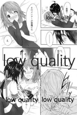 Page 21 of Toaru Juujun Shimai no Shokusetsu Jijou