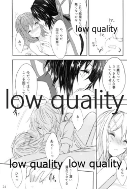 Page 22 of Toaru Juujun Shimai no Shokusetsu Jijou