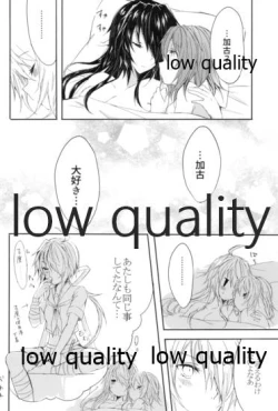 Page 25 of Toaru Juujun Shimai no Shokusetsu Jijou