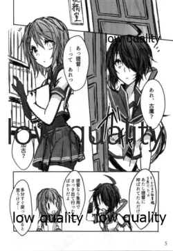 Page 4 of Toaru Juujun Shimai no Hirusagari no Jouiji