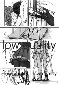 Page 6 of Toaru Juujun Shimai no Hirusagari no Jouiji