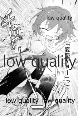 Page 11 of Kako ni "Hentai" tte Iwaretai Furutaka-san.