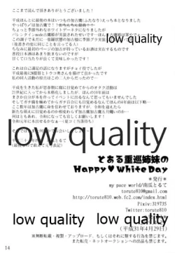 Page 13 of Toaru juujun Shimai no Happy White Day