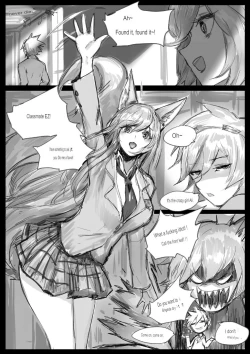 Page 2 of Sex Guardian 3