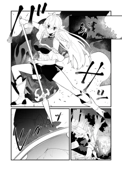 Page 8 of Tsumahajiki-mono no Somnia Soushuuhen 1