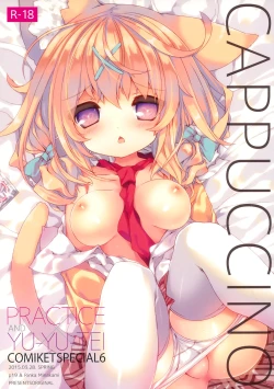 Page 2 of CAPPUCCINO