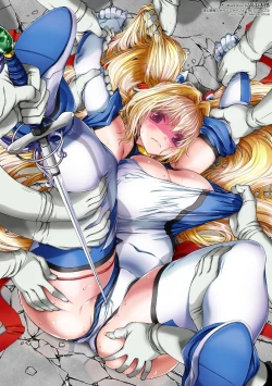 Page 234 of Hengen Souki Shine Mirage THE COMIC 1 | 变幻装姬闪耀幻影 官方漫画第一卷