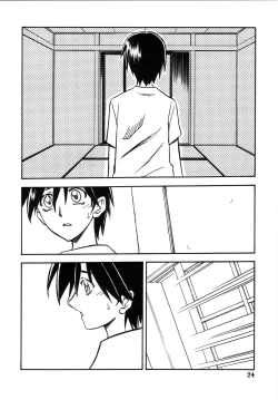 Page 24 of Ruriiro no Sora - Ge