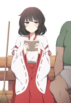 Page 29 of 和姦成立