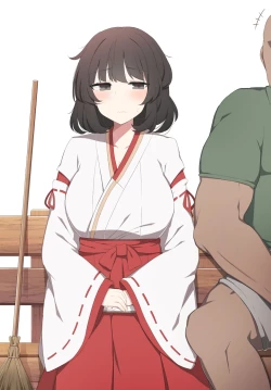 Page 33 of 和姦成立