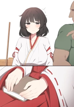 Page 35 of 和姦成立