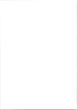 Page 67 of Nuku² Rev.4