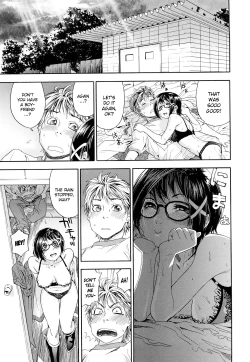 Page 115 of TayuTayu