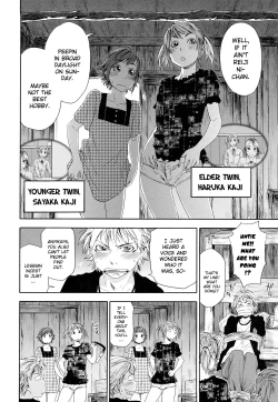 Page 122 of TayuTayu