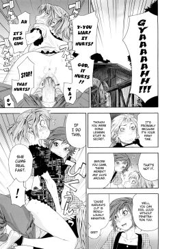 Page 131 of TayuTayu