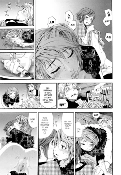 Page 133 of TayuTayu