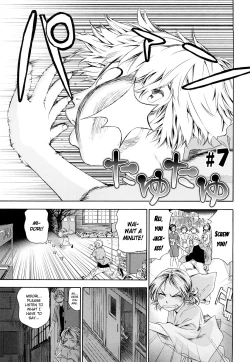 Page 139 of TayuTayu